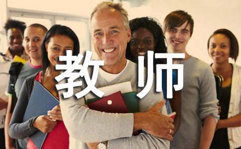 篮球青训营中的体能训练方案有哪些?_2